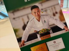 -北京清河万象汇