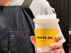 -JPG canteen(广州寺右公馆店)