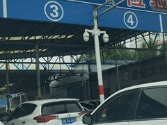 -京西五环检测场