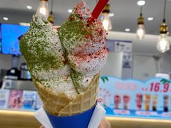 -DQ·蛋糕·冰淇淋(湖景东路店)