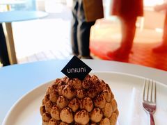 -UNIUNI(凯瑟琳广场店)