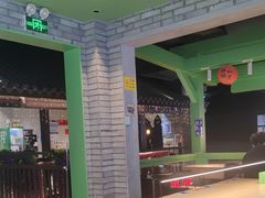 -京参 • 擂椒饭(这有山店)