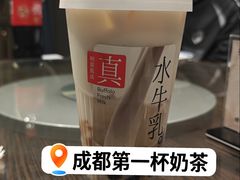 -芙蓉凰花园酒楼
