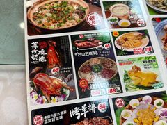 -台山第一家兴华黄鳝饭·黄鳝婆(开平店)