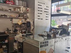 -尔本咖啡(星光荟店)