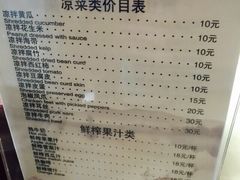 黄山风景区温泉景区-黄山温泉国际旅游度假区