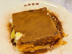 -大哥餐厅(西城花园店)