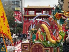 -光明广场