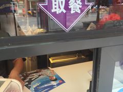 -麦当劳(北方国贸大厦店)