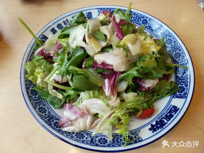 西部马华牛肉面(潘家园店)西域大拌菜图片 - 第2张