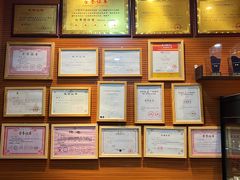 -七弦之上钢琴培训学校