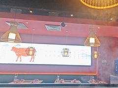 -好想牛·鲜切自助牛肉火锅(七堡花园城店)