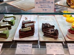 菜单-Buonissimo(佛罗伦萨小镇店)