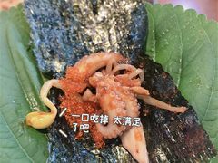 -红辣椒八爪鱼特色韩国料理