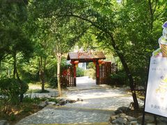 -千佛山风景名胜区
