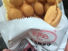 -利强记北角鸡蛋仔(弥敦道店 )