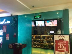 -青瓷火锅料理(西单大悦城店)