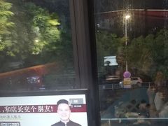 -巴奴毛肚火锅(广益哥伦布店)