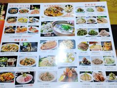 -北城香·新派淮扬菜(鼓楼店)