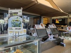 -崎本的店·专业酵种吐司(无锡万象汇店)