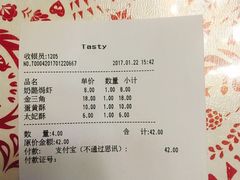 账单-精点味道(大连商场店)