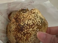-金莲葱饼