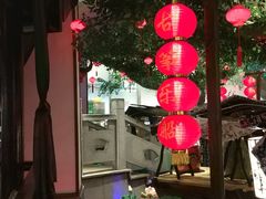 -苏浙徽·农家大院(吴江中山南路店)