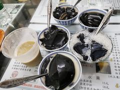 -五福堂龟苓膏(河东北山店)