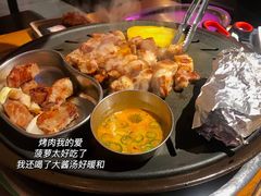 -济州爱肉堂(总店)