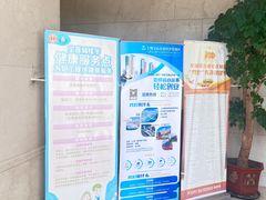 -宝莲城
