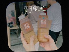 -世记咖啡(氹仔外卖店)