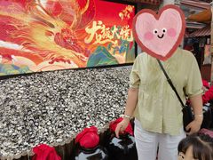 -摔碗酒(永兴坊店)