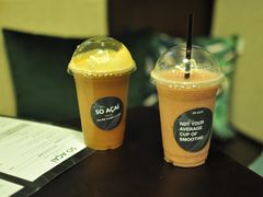 -So Acai(天河店)