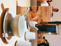 -湘拾(壹方北馆店)