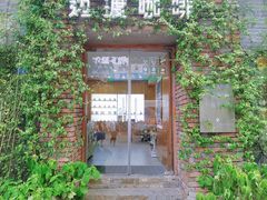 -边渡咖啡烘焙店(昙华林店)