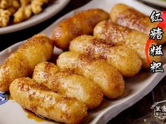 -小龙坎火锅(黄河店)