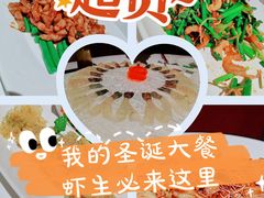 -炳胜品味(海印总店)