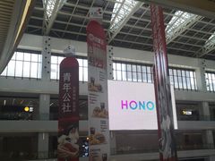 -麦当劳(龙湖北京大兴天街店)