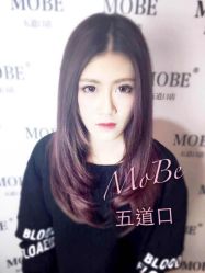 iphone_upload_pic-木北造型
