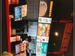 -汉堡王(房山绿地缤纷城店)