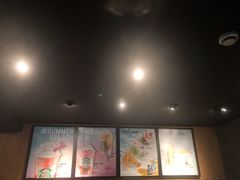 -星巴克(南京鼓楼吾悦广场店)