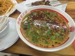 -三中高皇羊肉馆