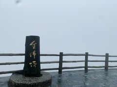-龙脊梯田