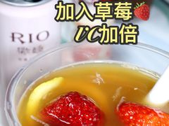 -桂桂茶(恒基名人店)