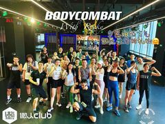 -懒人Club健身(卓越时代广场店)