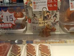 -東更道点心行(邯郸邯山万达店)