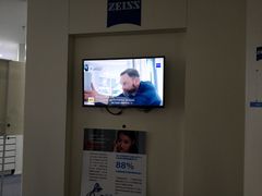 -优视力蔡司眼镜验配中心(越秀城市广场奥莱店)