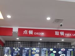 -子午路张记肉夹馍(兵马俑店)
