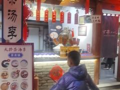 -正阳门饭庄·烤鸭·北京菜(万丰路七里庄店)