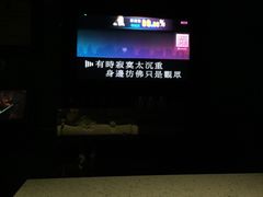 -百威KTV(恒福路店)